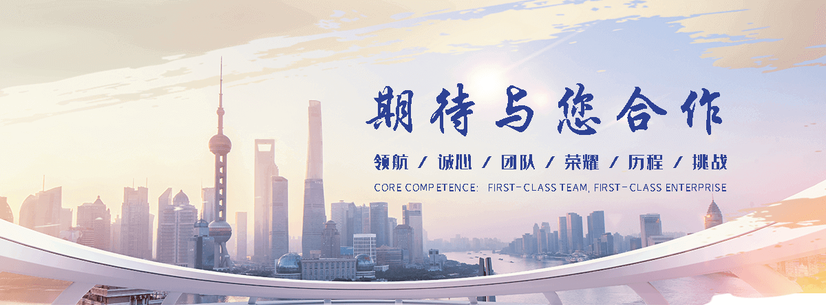 德阳聚氨酯保温源头厂家